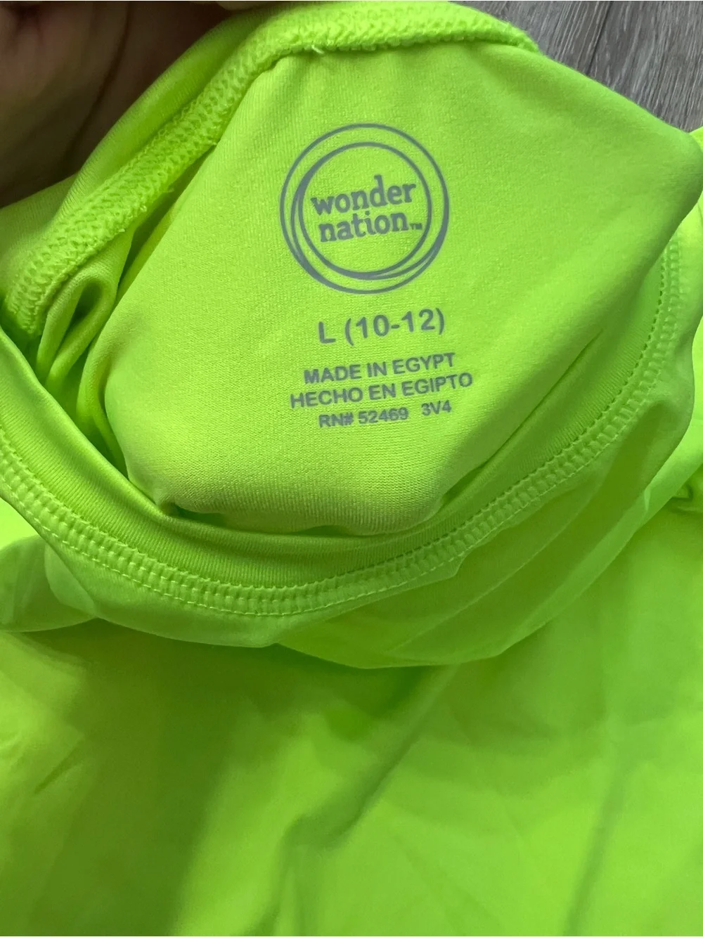 Wonder Nation swim top boy